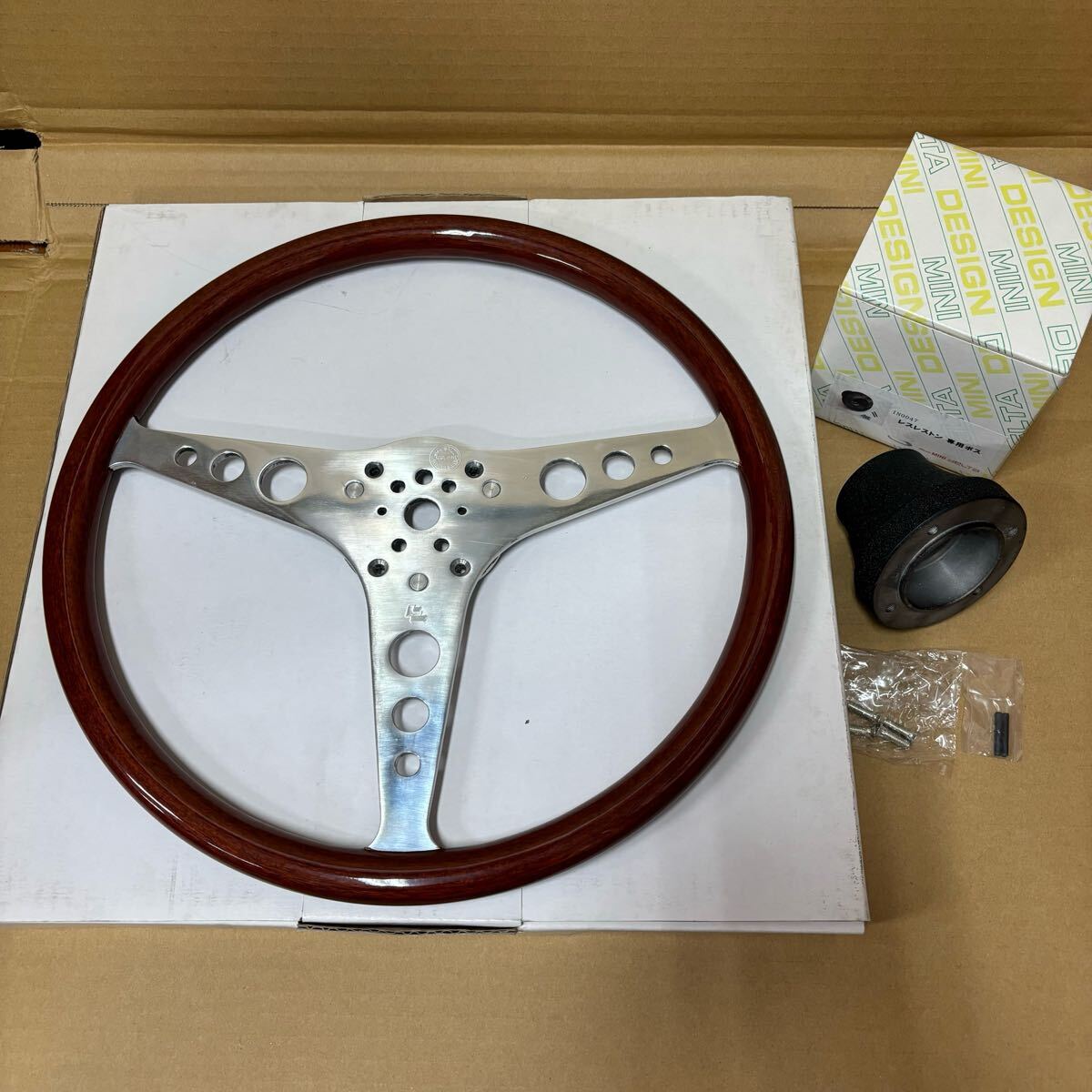 Yahoo!オークション -「レスレストン ボス」の落札相場・落札価格