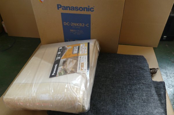 Yahoo!オークション -「パナソニック 電気カーペット」(2畳～) (ホット