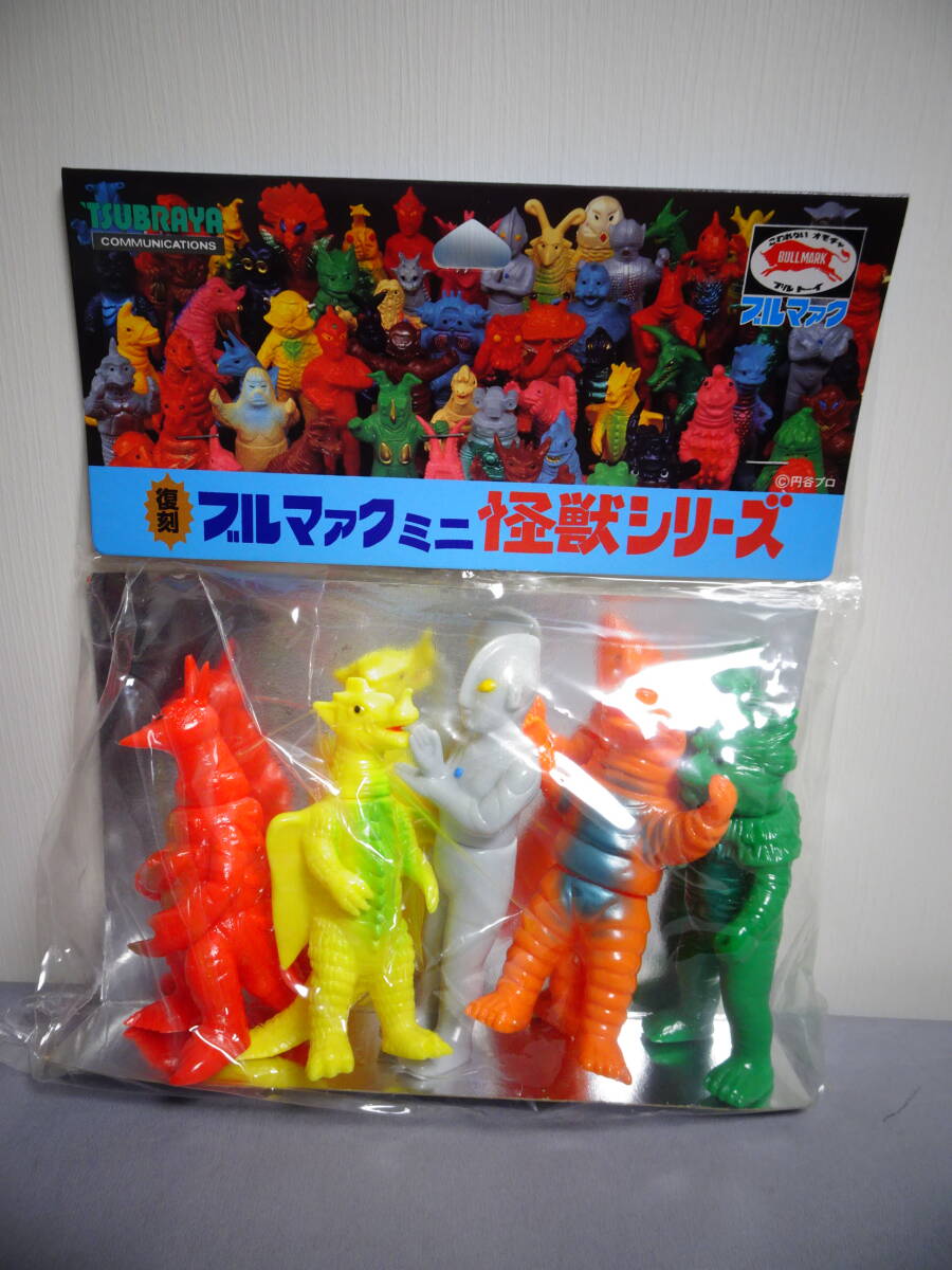 Yahoo!オークション -「ブルマァク テレスドン」の落札相場・落札価格