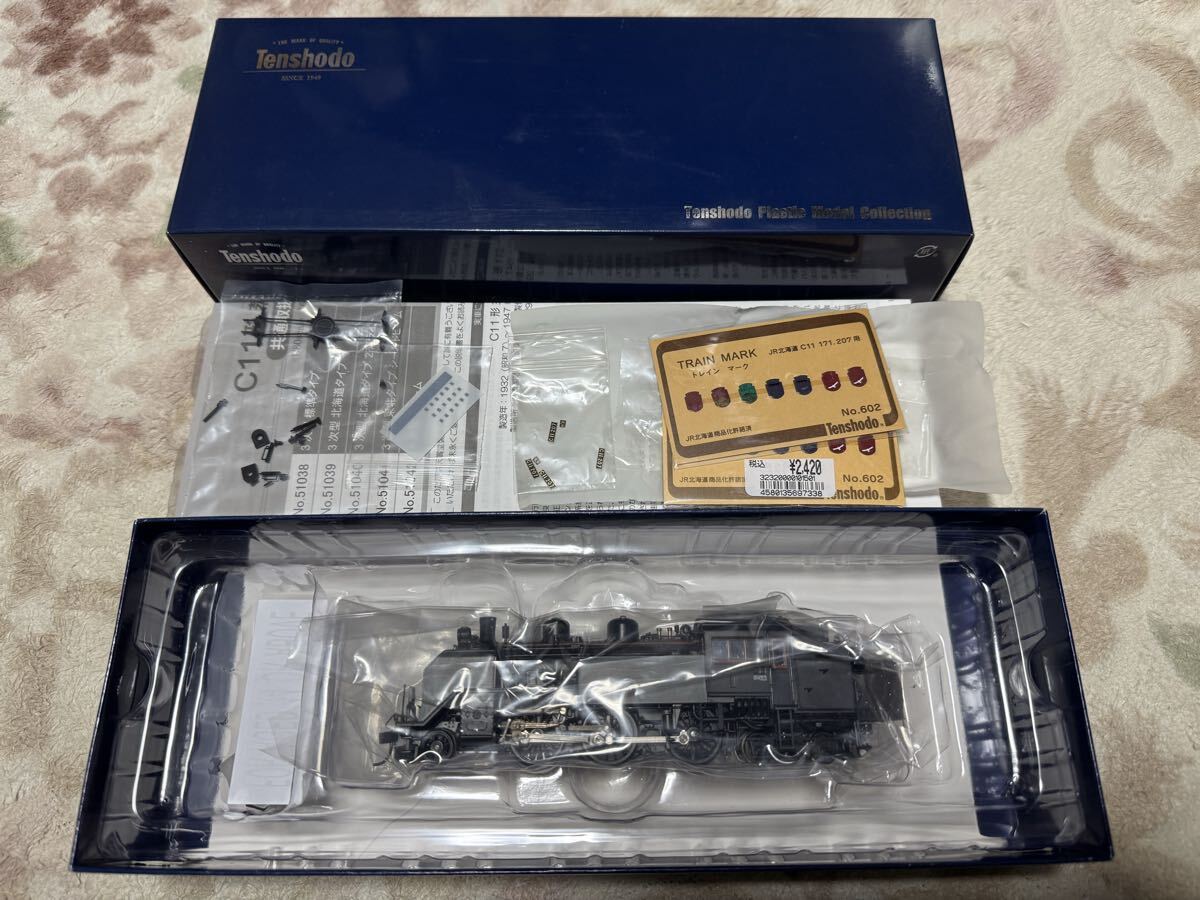 Yahoo!オークション -「c11 207」(HOゲージ) (鉄道模型)の落札相場