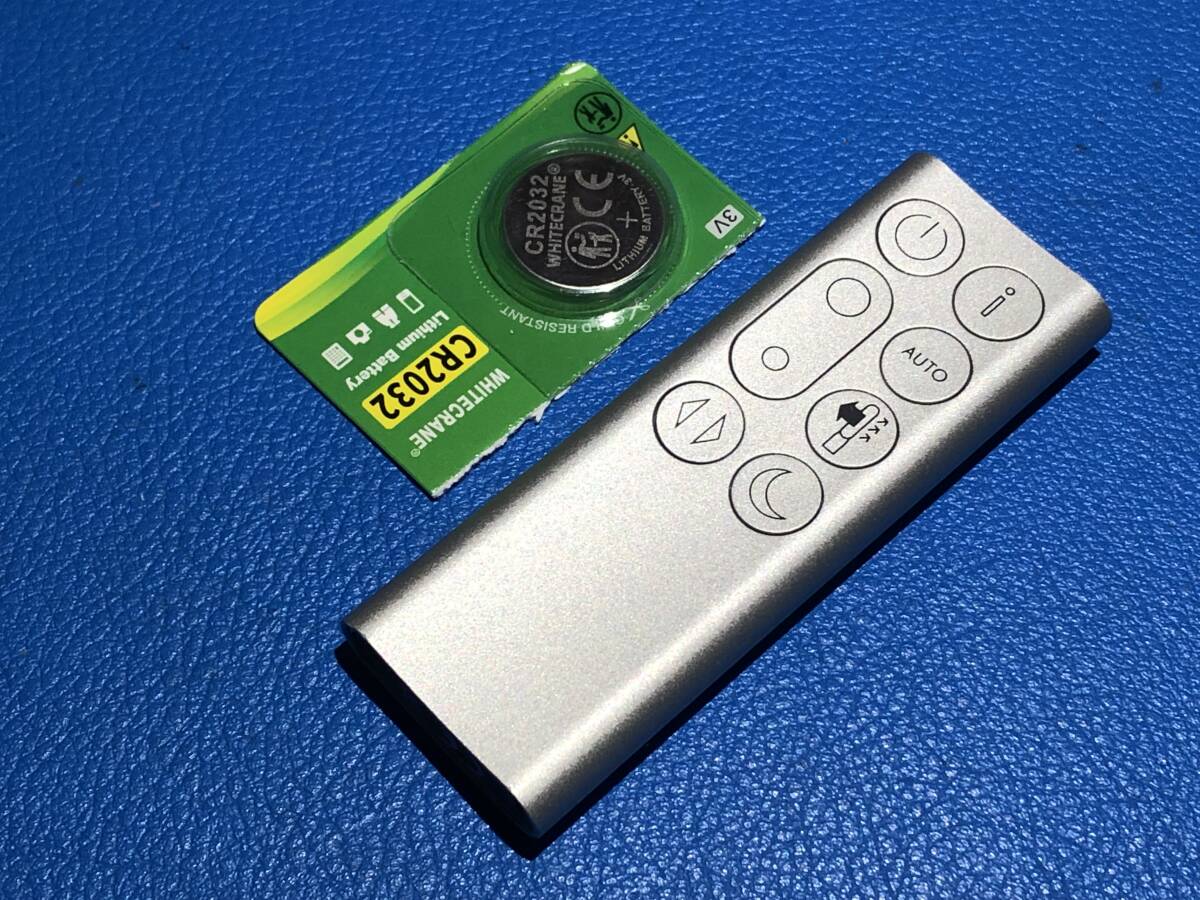 2026年最新】Yahoo!オークション -dyson pure cool tp04の中古品・新品