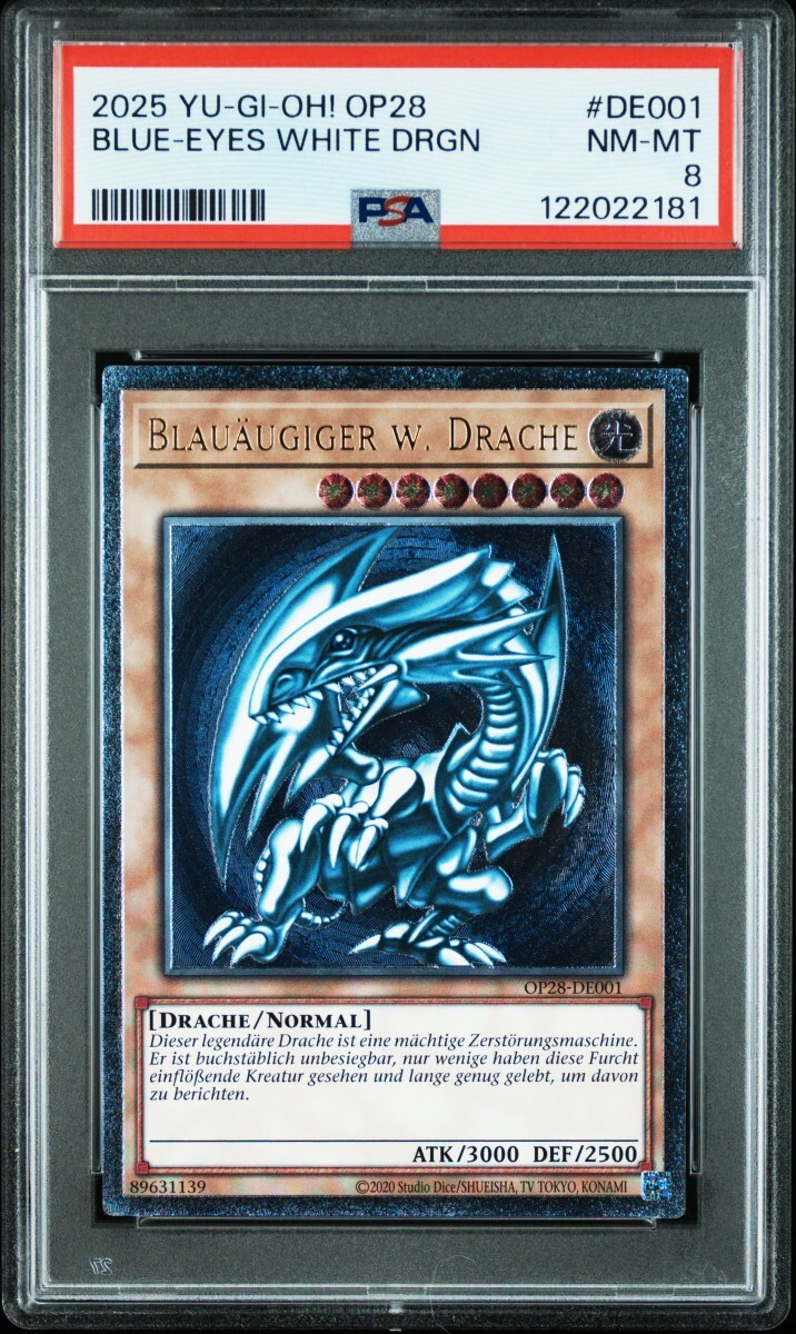 Yahoo!オークション -「遊戯王 青眼の白龍 ドイツ」の落札相場・落札価格