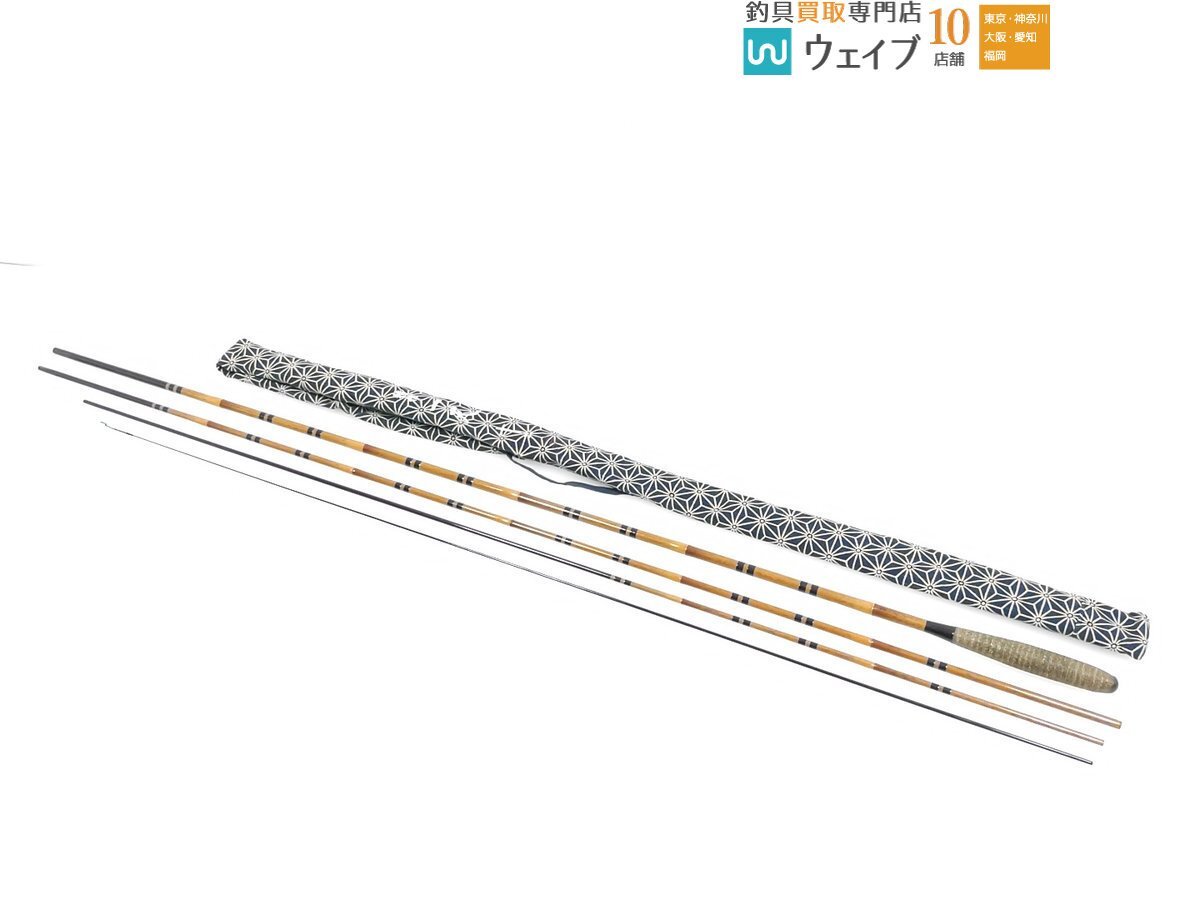 Yahoo!オークション -「シマノ特作一天」(ヘラブナ竿) (ヘラブナ竿