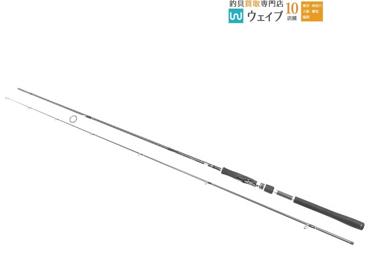 Yahoo!オークション -「シマノ ディアルーナ s900ml」の落札相場・落札価格