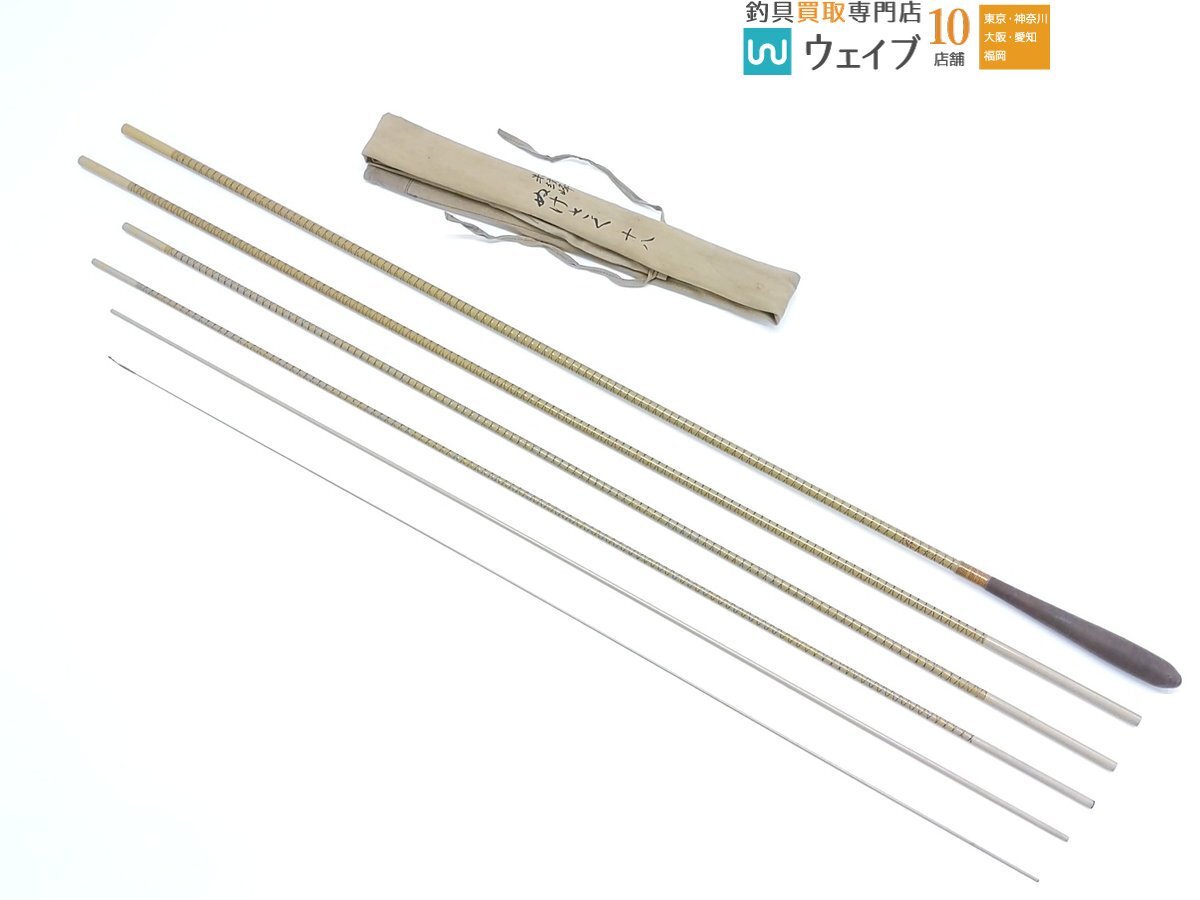 Yahoo!オークション -「朱紋峰ぬけさく」の落札相場・落札価格