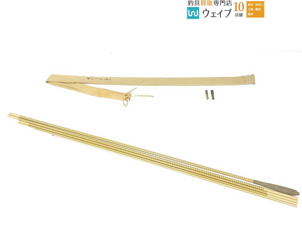 Yahoo!オークション -「朱紋峰ぬけさく」の落札相場・落札価格