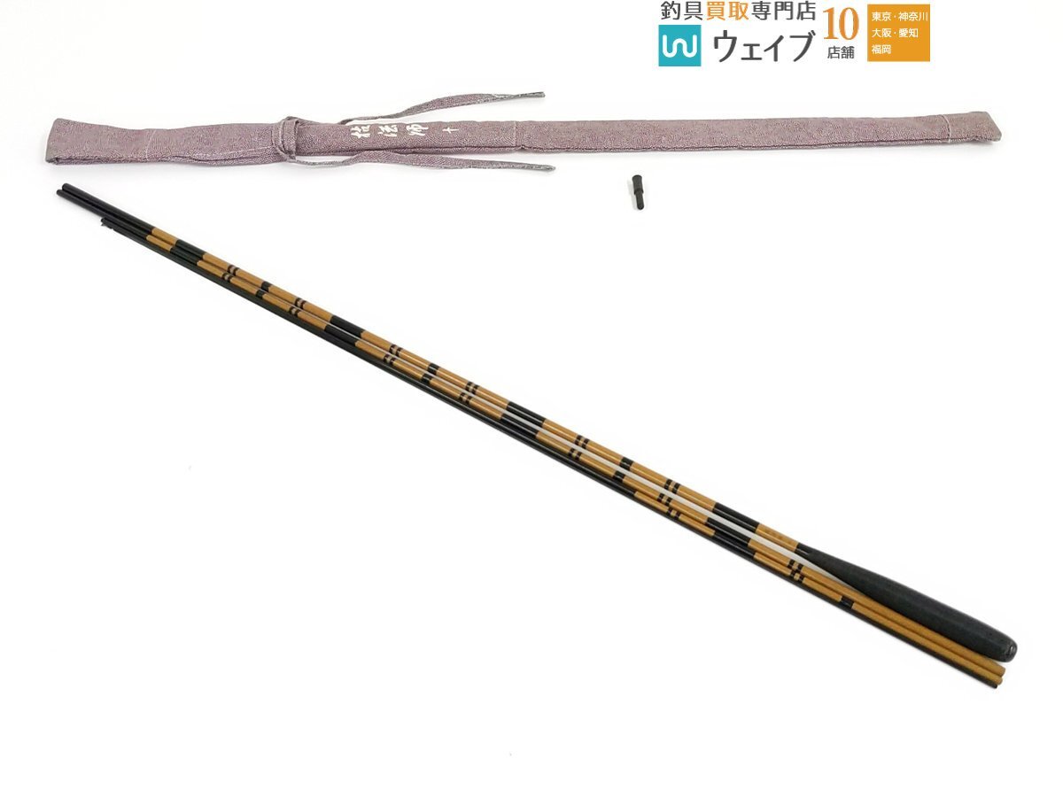 Yahoo!オークション -「ダイワ 五代目 枯法師」の落札相場・落札価格