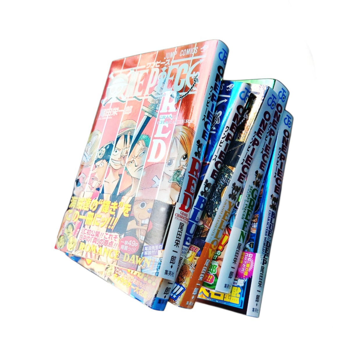 Yahoo!オークション -「ワンピース全巻初版」の落札相場・落札価格