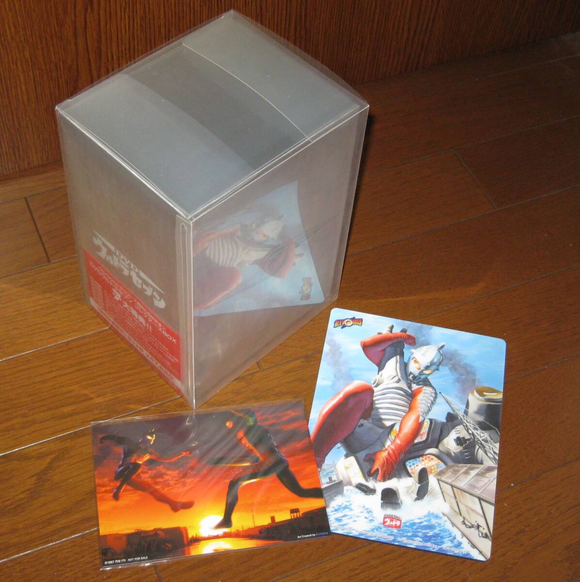 Yahoo!オークション -「ウルトラセブン dvd box」の落札相場・落札価格