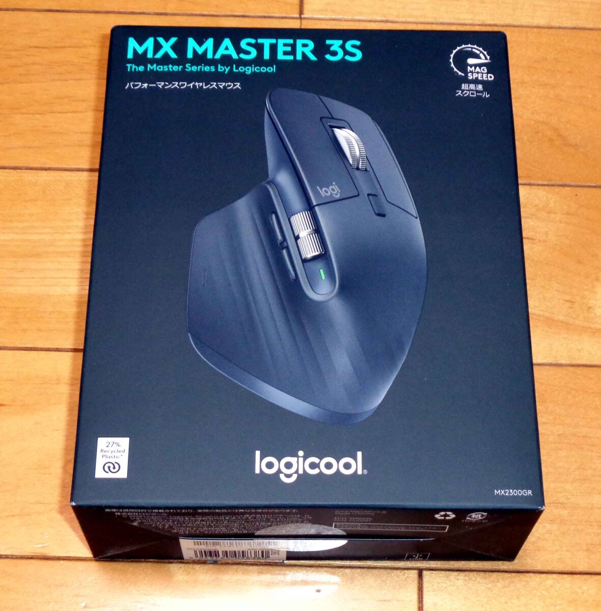 2026年最新】Yahoo!オークション -ロジクール mx master 3sの中古品