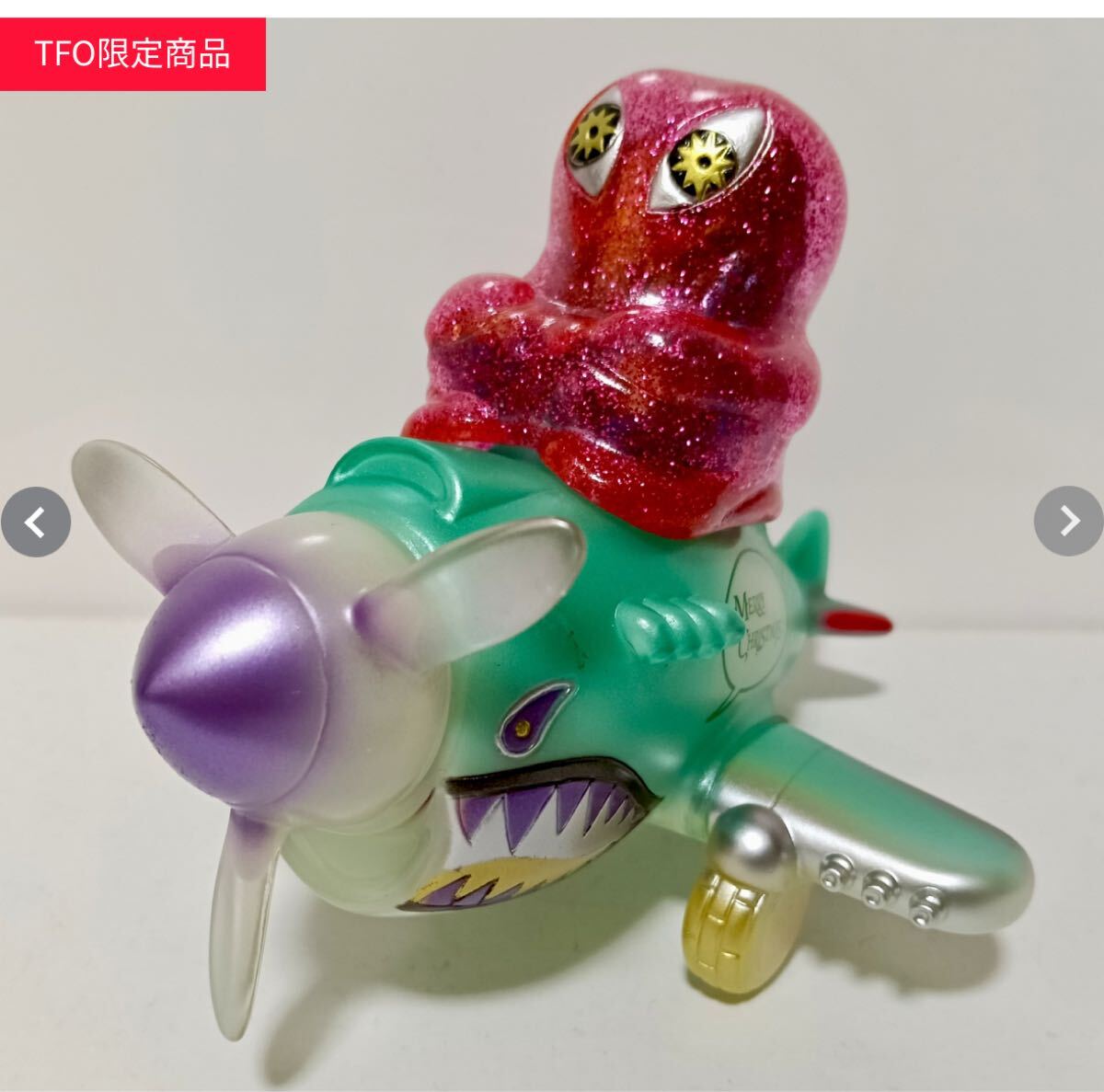 Yahoo!オークション -「キャラクティックス」(フィギュア) の落札相場