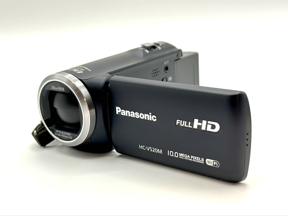 価格.com - パナソニック HC-V520M 価格比較