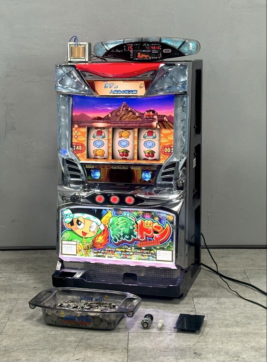 2026年最新】Yahoo!オークション -緑ドン 花火の中古品・新品・未使用