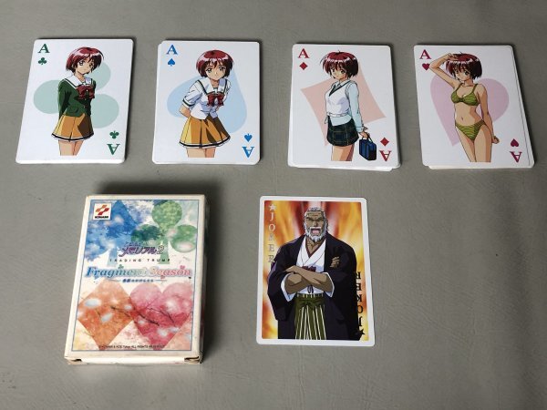 Yahoo!オークション -「ときめきメモリアル2 トランプ」の落札相場