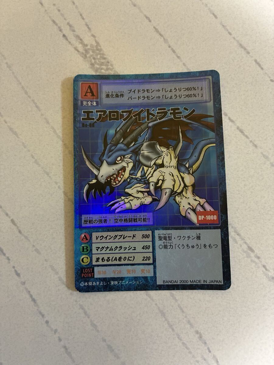 Yahoo!オークション -「ホイル エラー」の落札相場・落札価格