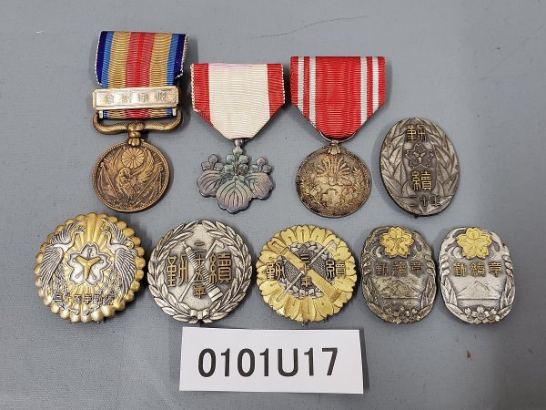 Yahoo!オークション -「消防団 勲章」(勲章) (徽章)の落札相場・落札価格