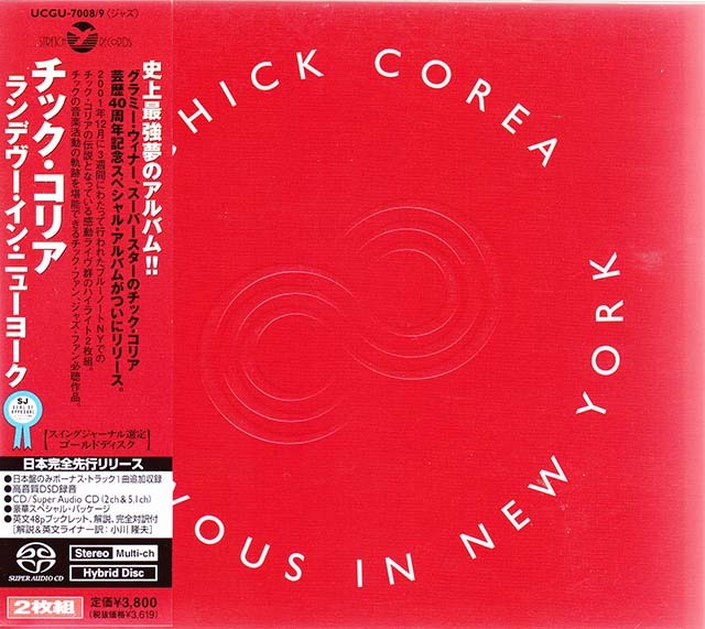 Yahoo!オークション -「廃盤2枚」の落札相場・落札価格