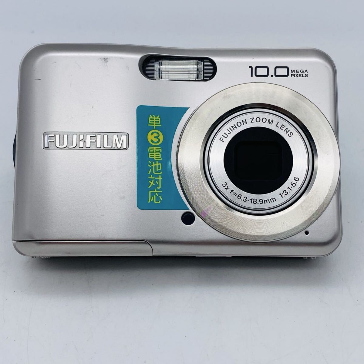 Yahoo!オークション -「fujifilm a100」の落札相場・落札価格