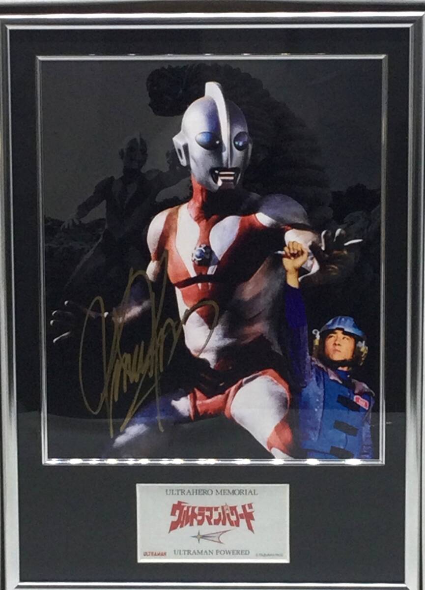 Yahoo!オークション -「ウルトラヒーローメモリアル」の落札相場・落札価格