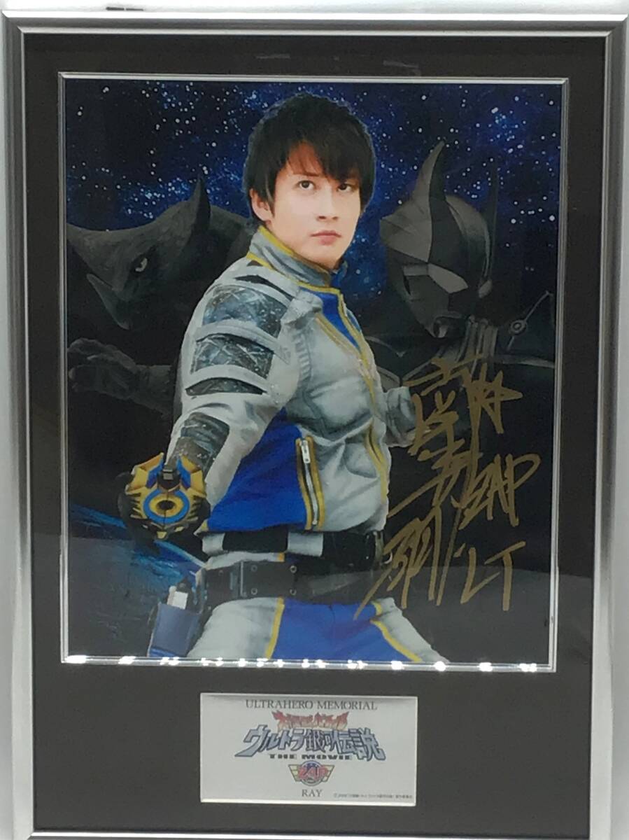 Yahoo!オークション -「ヒーローメモリアル」(おもちゃ、ゲーム) の