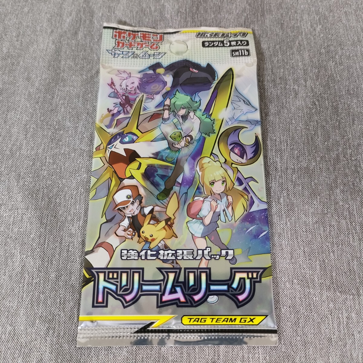 Yahoo!オークション -「ドリームリーグ 未開封」の落札相場・落札価格