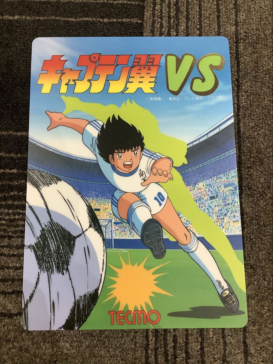 2026年最新】Yahoo!オークション -キャプテン翼(アンティーク