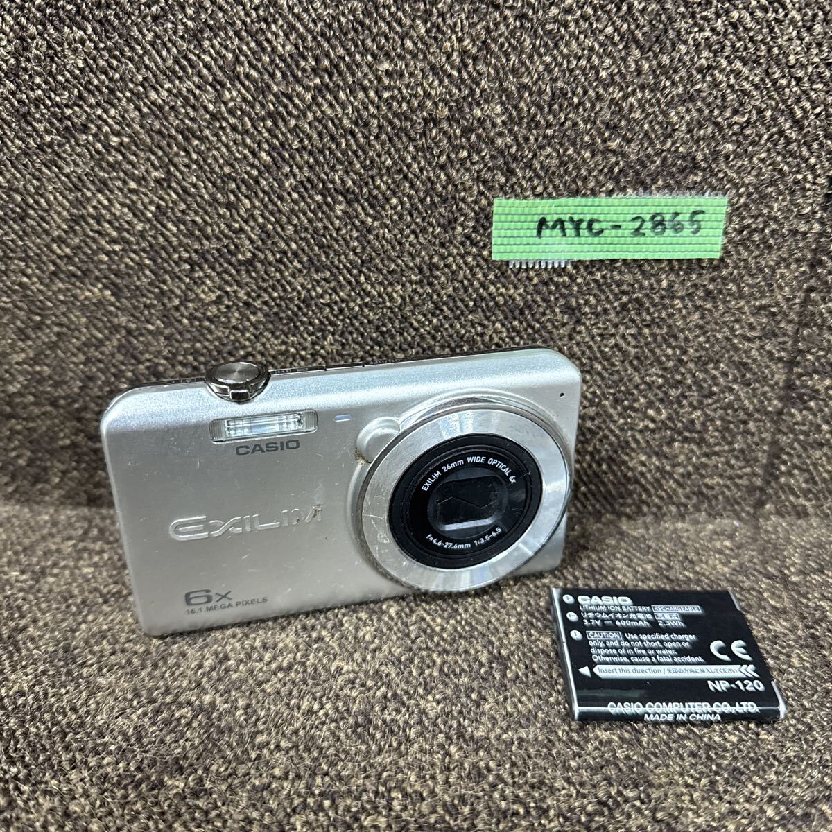 Yahoo!オークション -「exilim ex-zs27」(家電、AV、カメラ) の落札