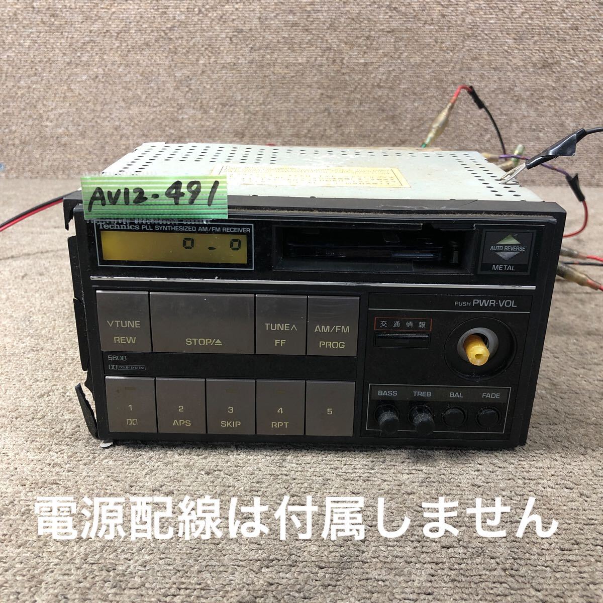 Yahoo!オークション -「technics」(テープデッキ) (カーオーディオ)の