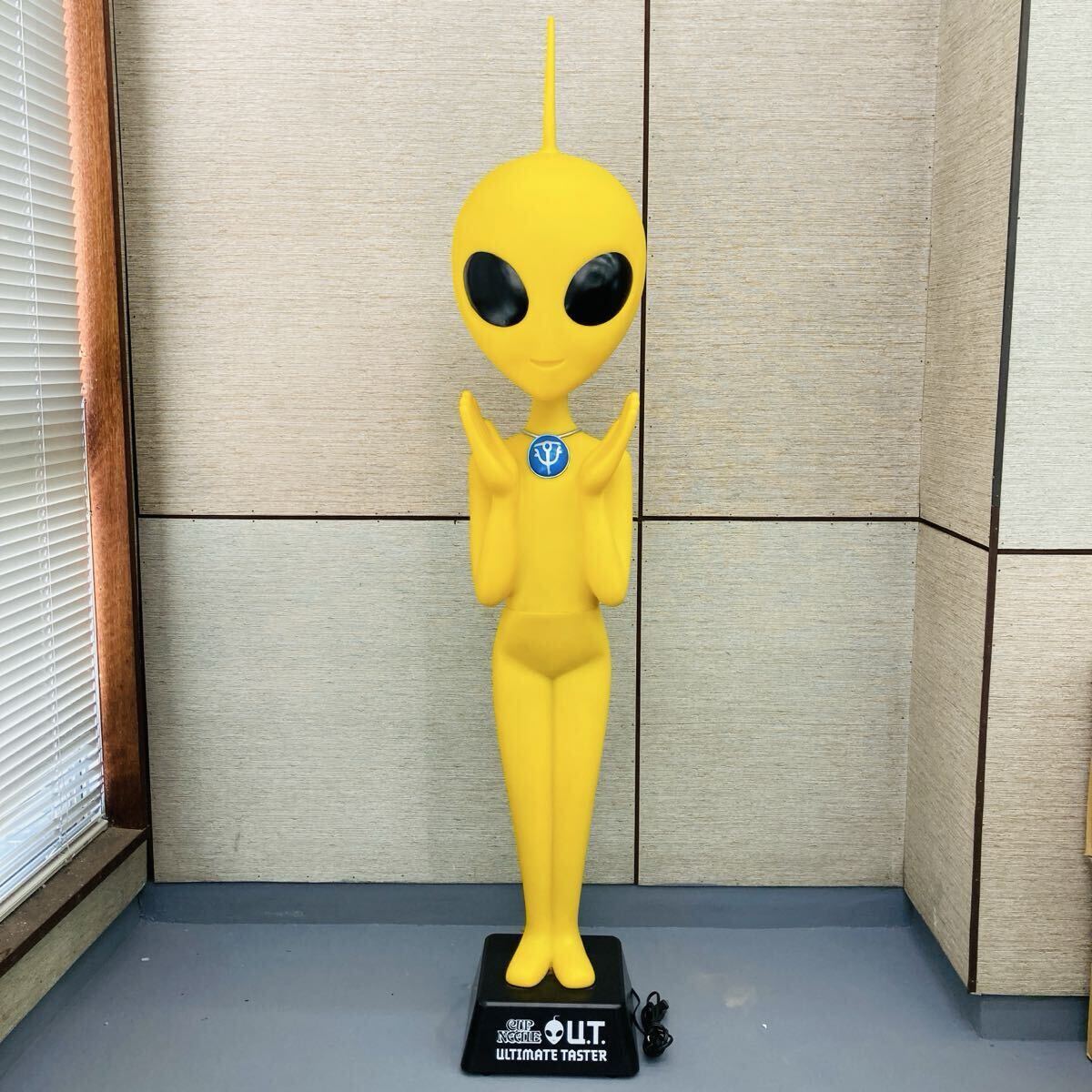 2026年最新】Yahoo!オークション -日清 宇宙人の中古品・新品・未使用