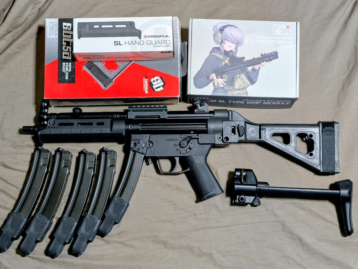Yahoo!オークション -「次世代電動ガン mp5a5」の落札相場・落札価格