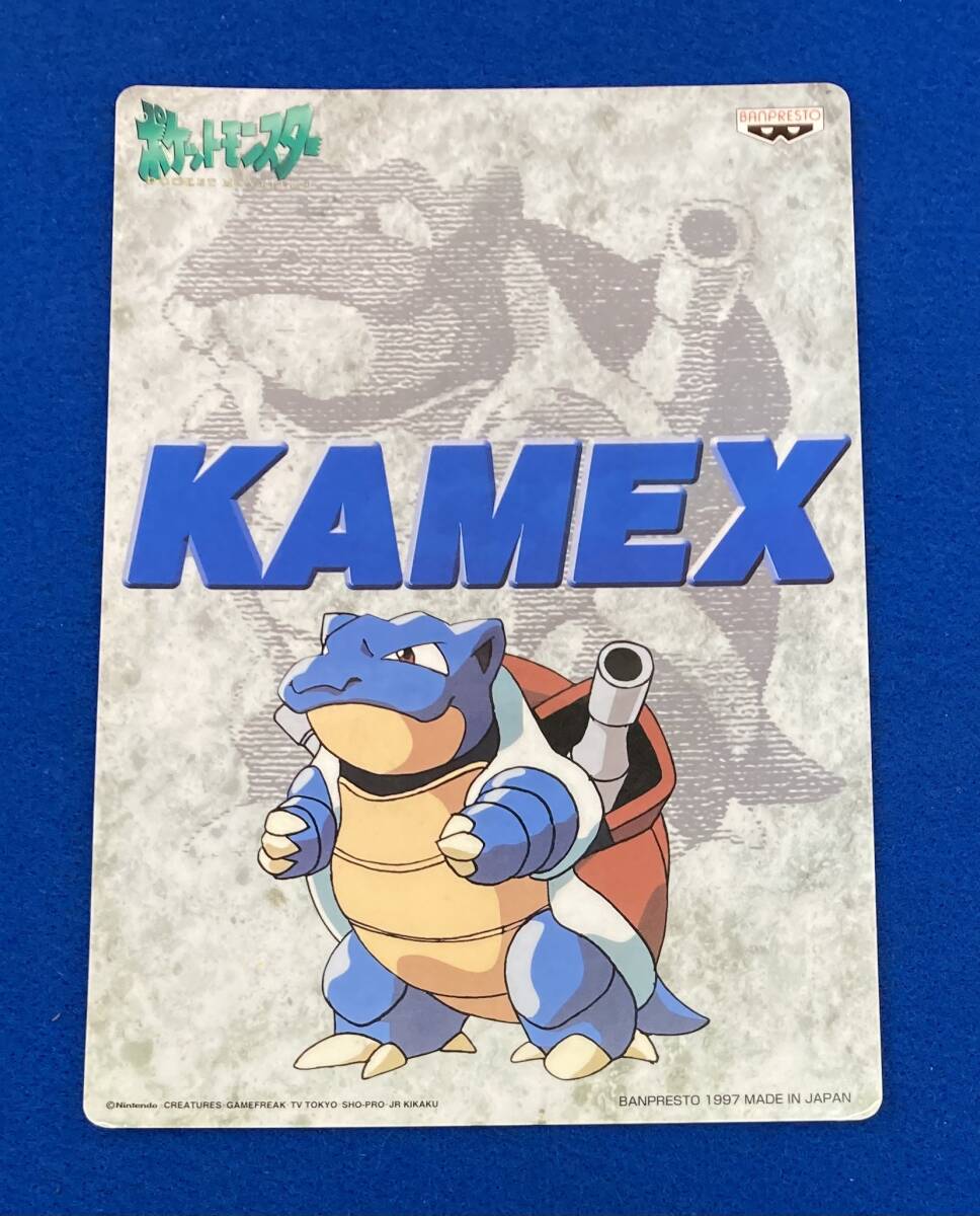 2026年最新】Yahoo!オークション -ポケモン 下敷き(作品別)の中古品