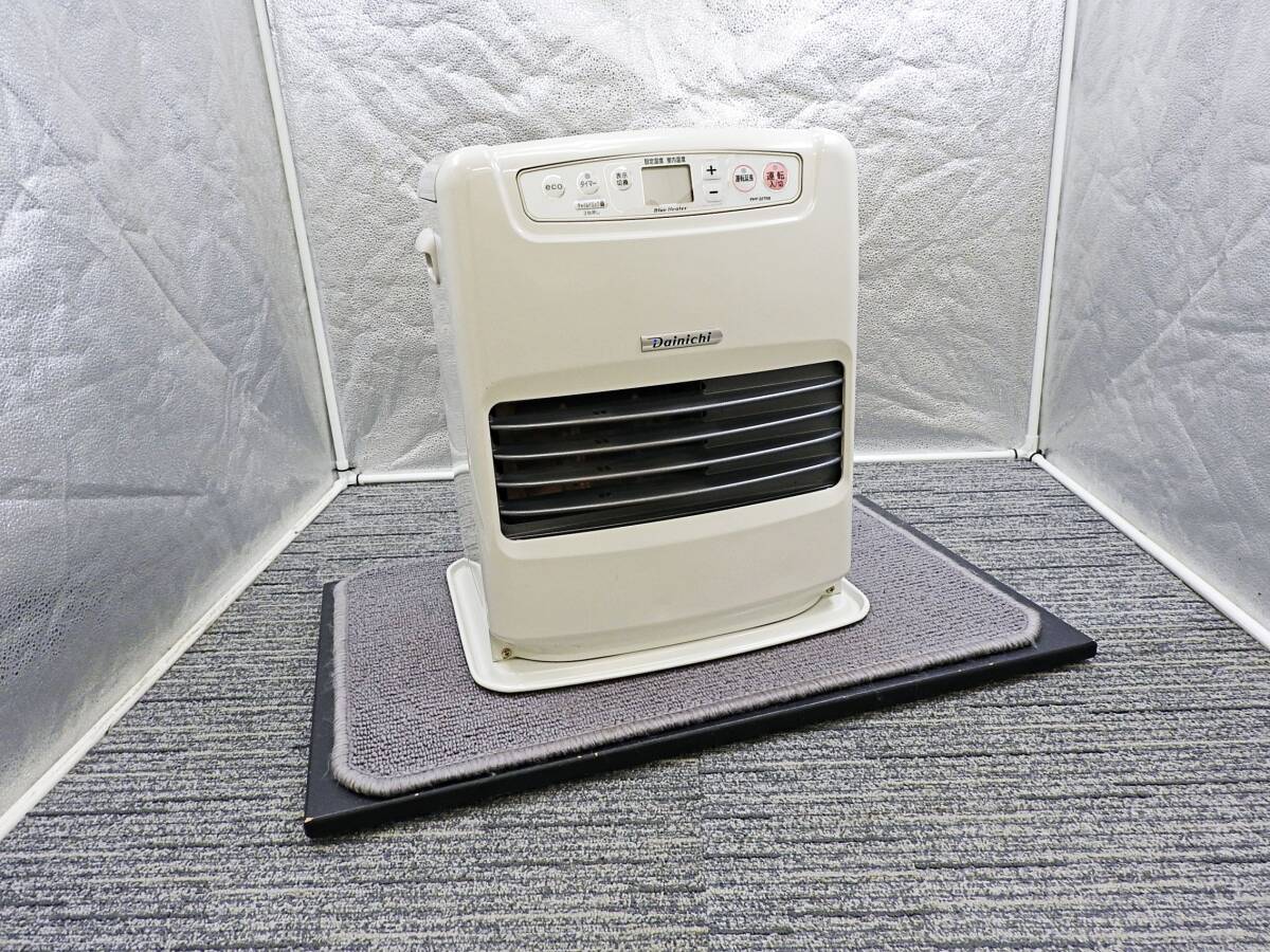 Yahoo!オークション -「fhy-32tr8」の落札相場・落札価格