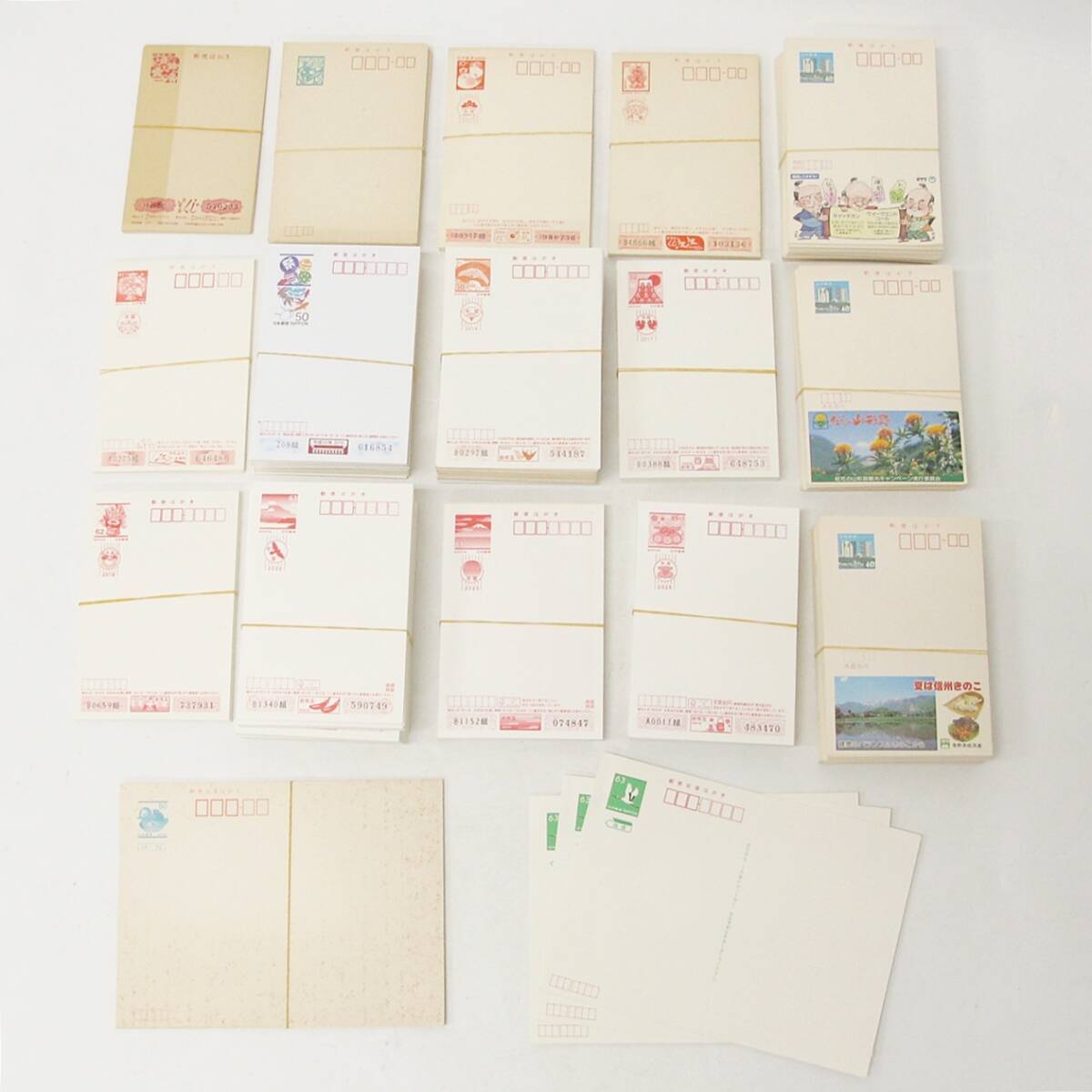 Yahoo!オークション -「52円 はがき」の落札相場・落札価格