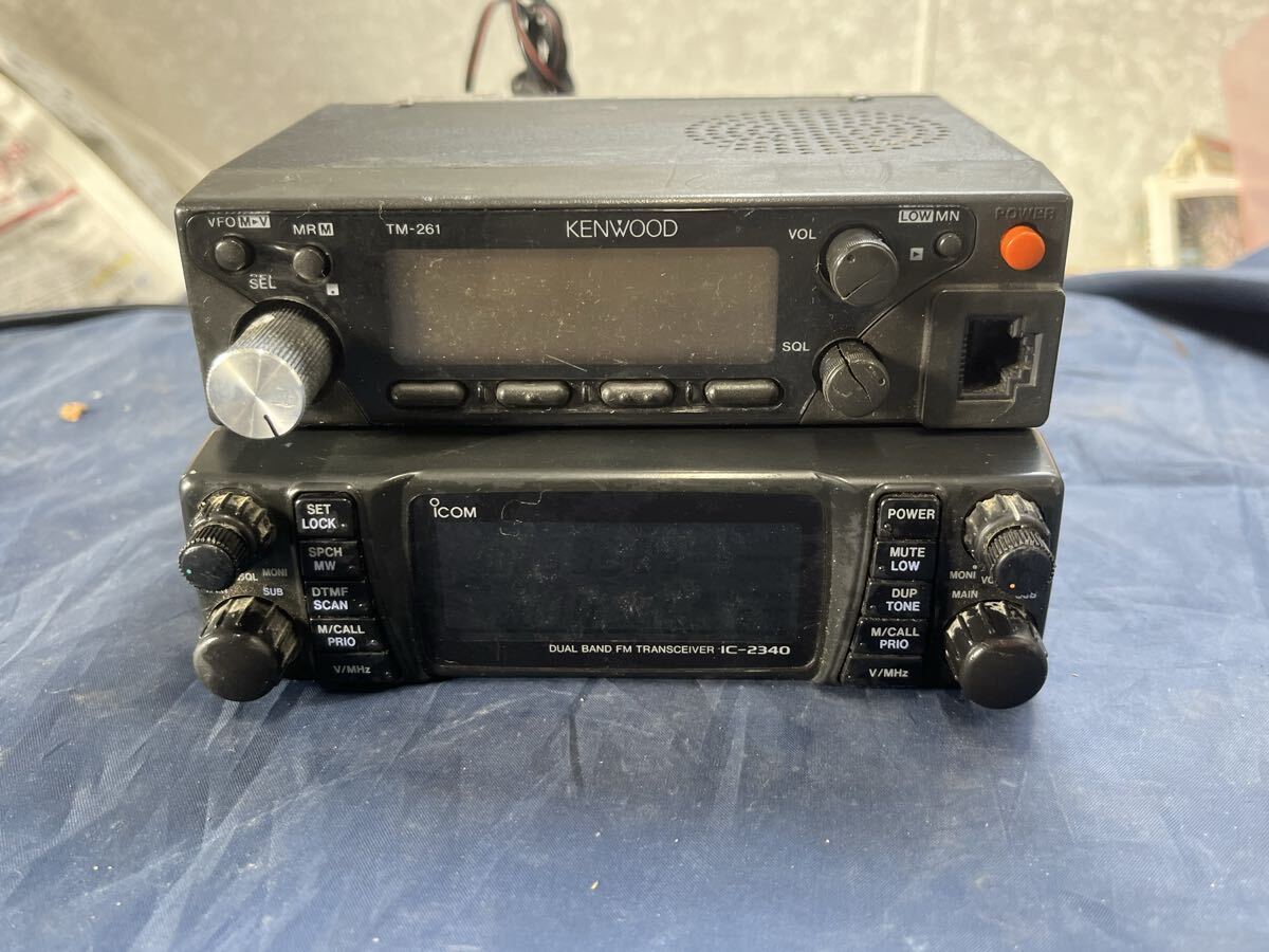 Yahoo!オークション -「tm-261」(アマチュア無線) の落札相場・落札価格