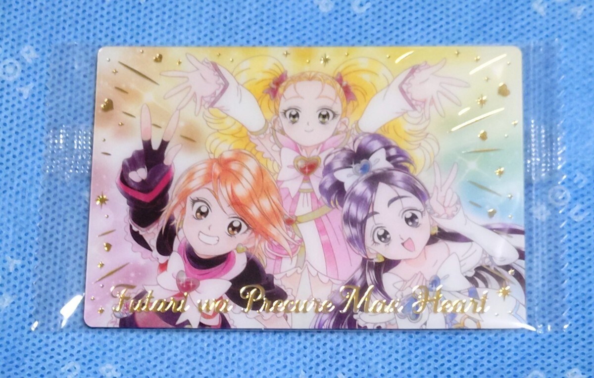 Yahoo!オークション -「プリキュア ウエハース ssr」の落札相場・落札価格