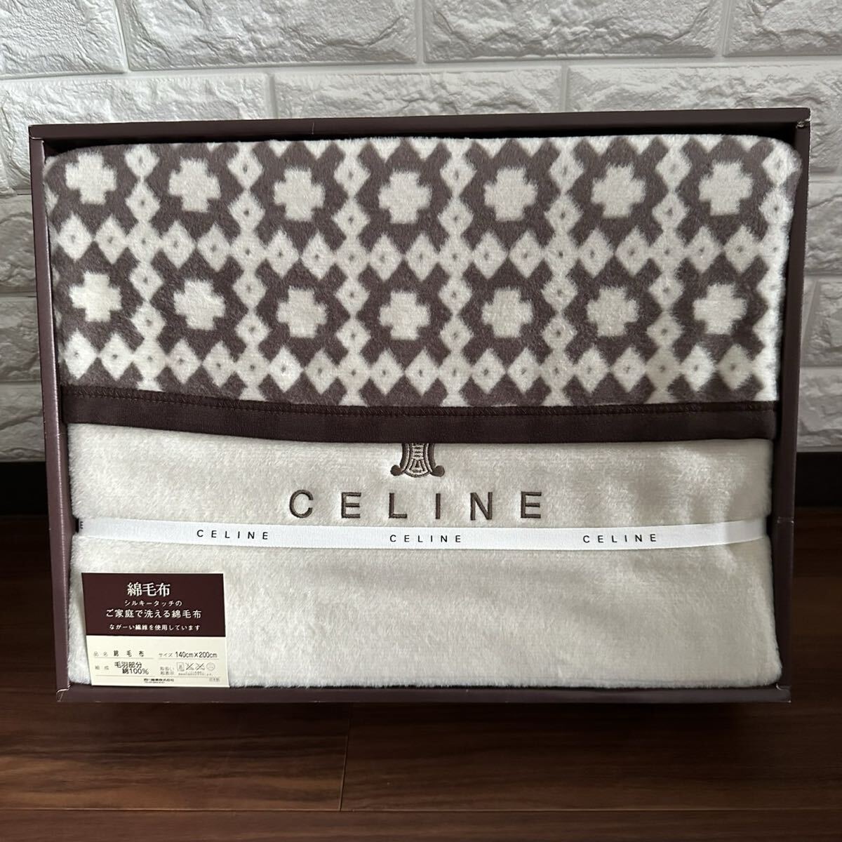 Yahoo!オークション -「セリーヌ 綿毛布」の落札相場・落札価格