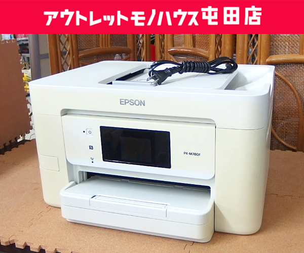 Yahoo!オークション -「px-m780f ジャンク」の落札相場・落札価格