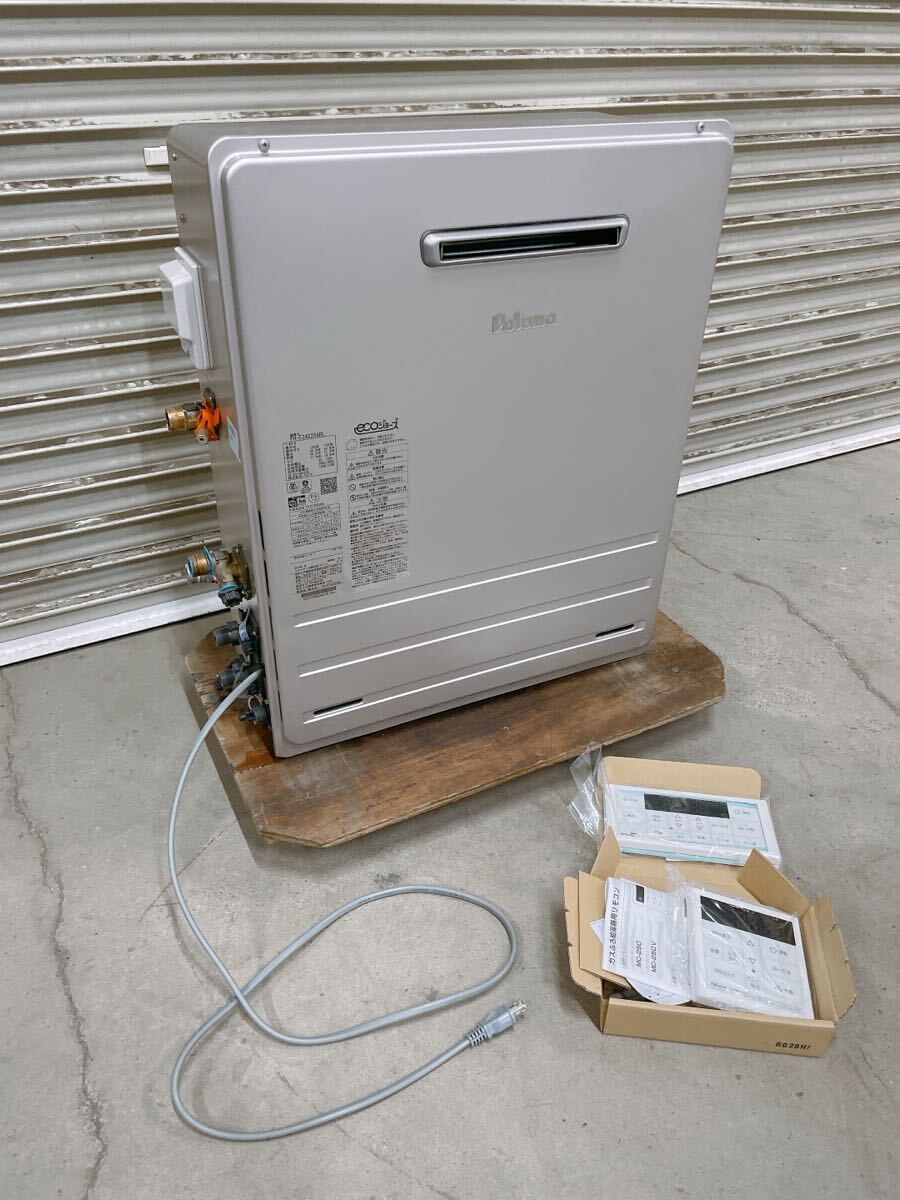 2026年最新】Yahoo!オークション -湯沸かし器 都市ガス パロマの中古品