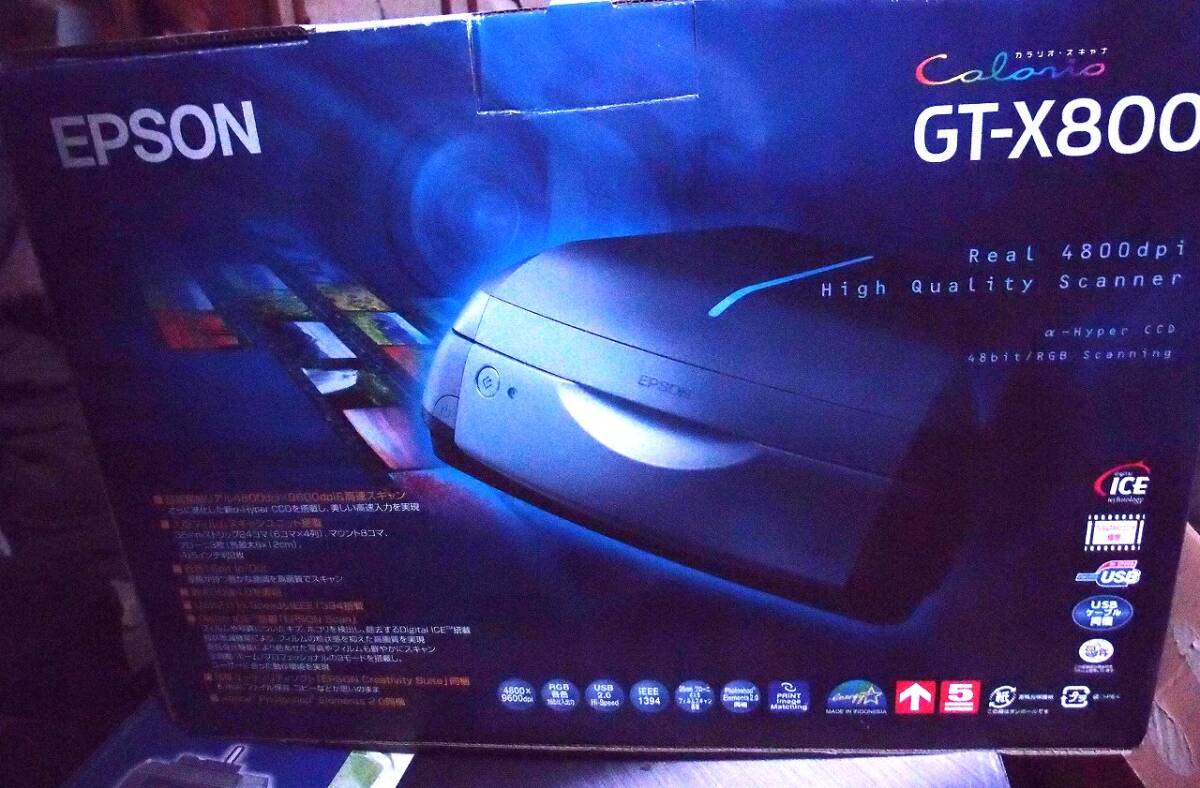 Yahoo!オークション -「gt-x800」の落札相場・落札価格