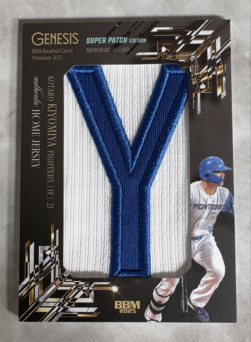 Yahoo!オークション -「bbm genesis パッチ」の落札相場・落札価格