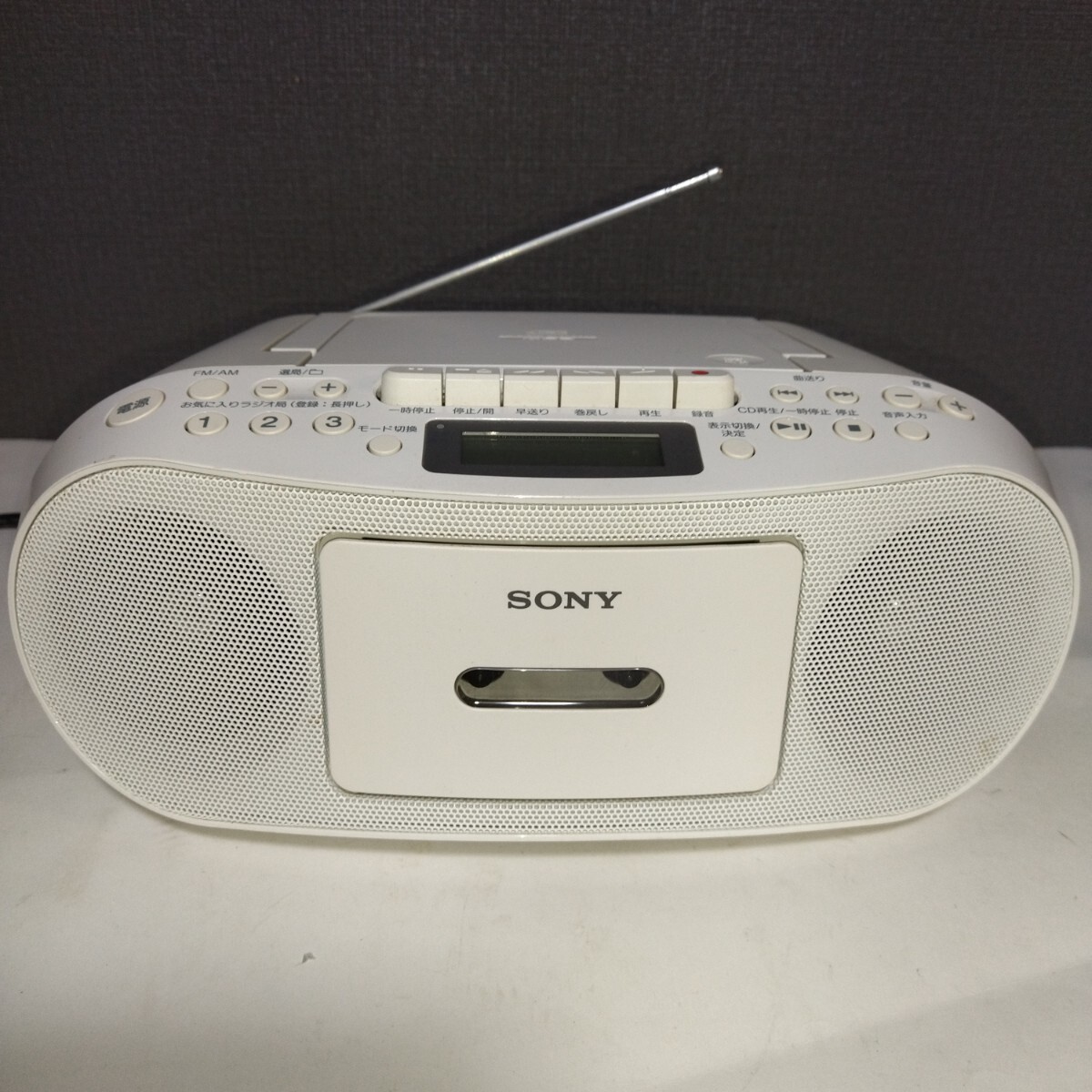 価格.com - SONY CFD-S51 (W) [ホワイト] 価格比較
