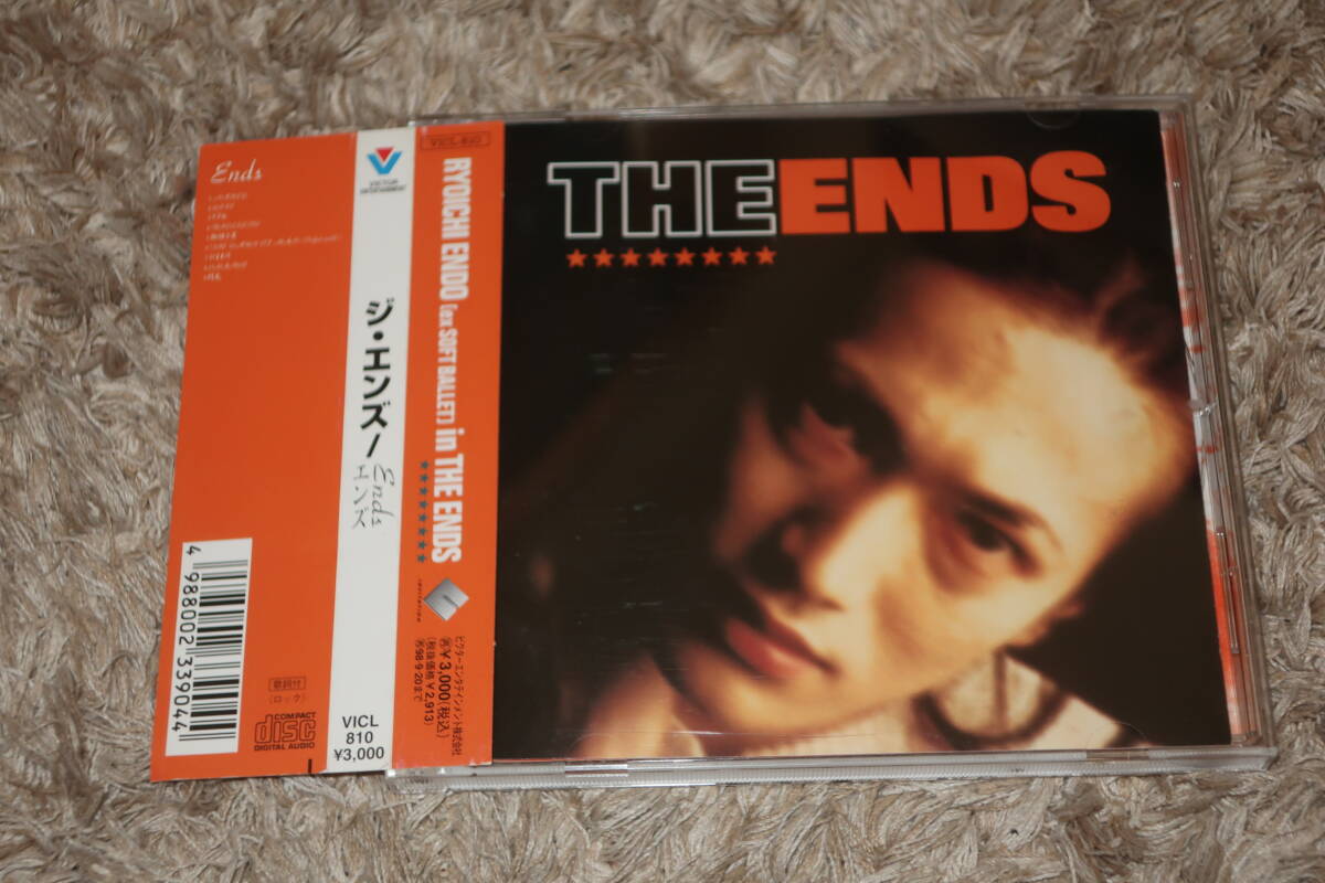 Yahoo!オークション - ソフトバレエ CD シングル 帯付き SMASHING THE