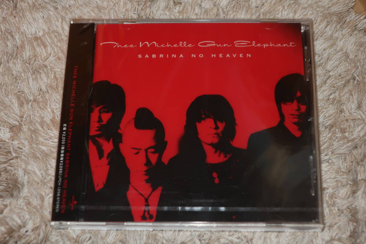 Yahoo!オークション -「ミッシェルガンエレファント」(CD) の落札相場