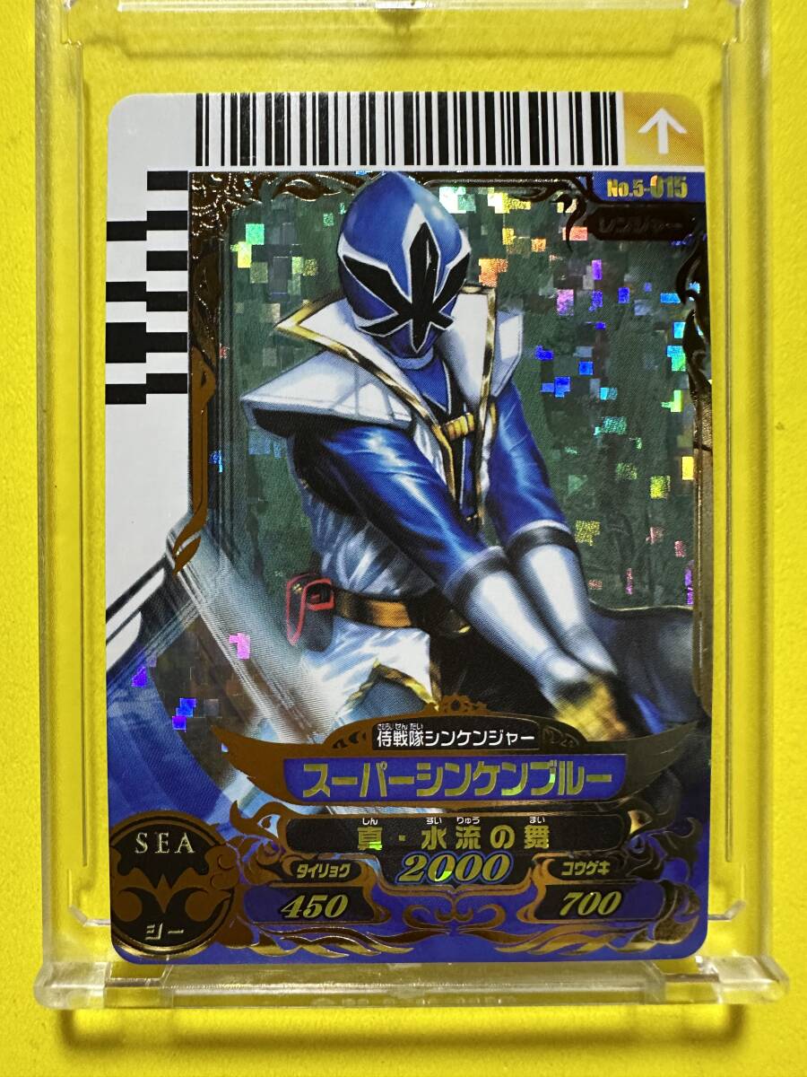 2026年最新】Yahoo!オークション -ダイスオーの中古品・新品・未使用品一覧