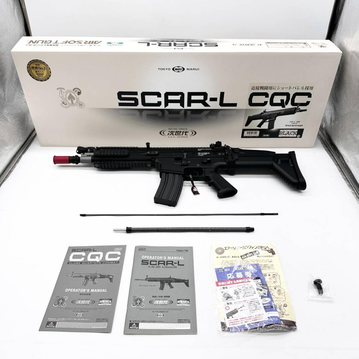 2026年最新】Yahoo!オークション -scar-l 電動ガンの中古品・新品・未