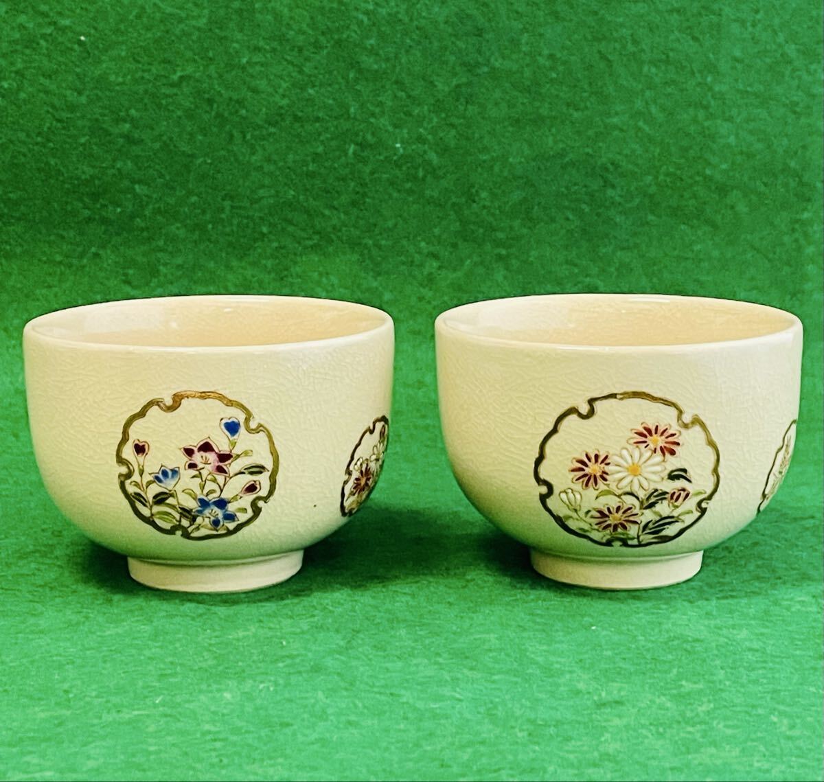 2026年最新】Yahoo!オークション -薩摩焼 湯呑(薩摩)の中古品・新品