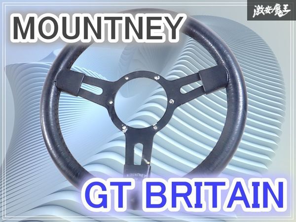 2026年最新】Yahoo!オークション -マウントニーステアリングの中古品