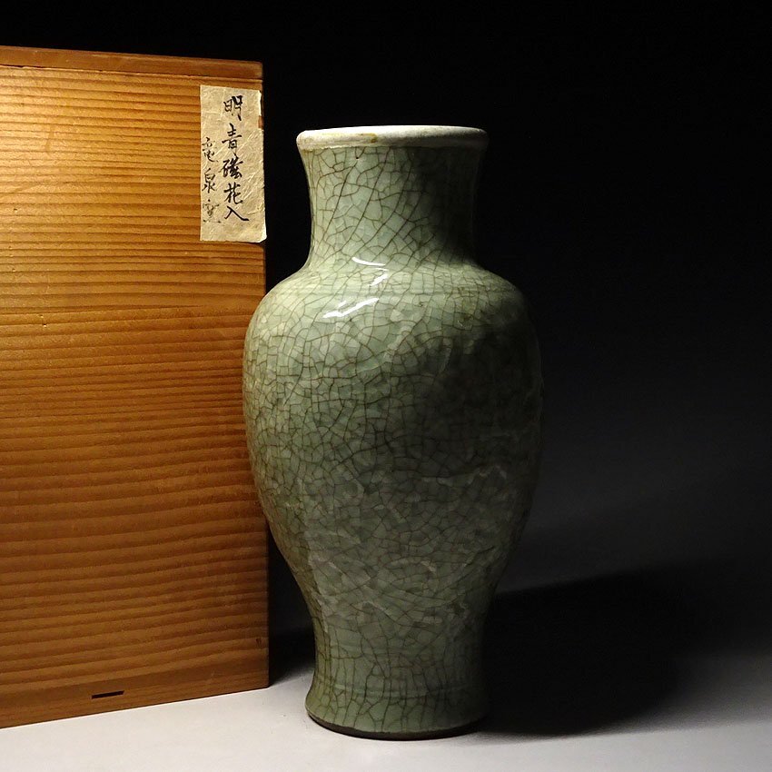 ☆中国古玩 明時代七官青磁花文花瓶 ei007yl.3 龍泉