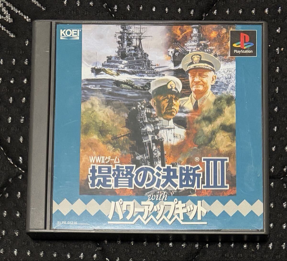 Yahoo!オークション -「提督の決断Ⅲ with パワーアップキット」の落札
