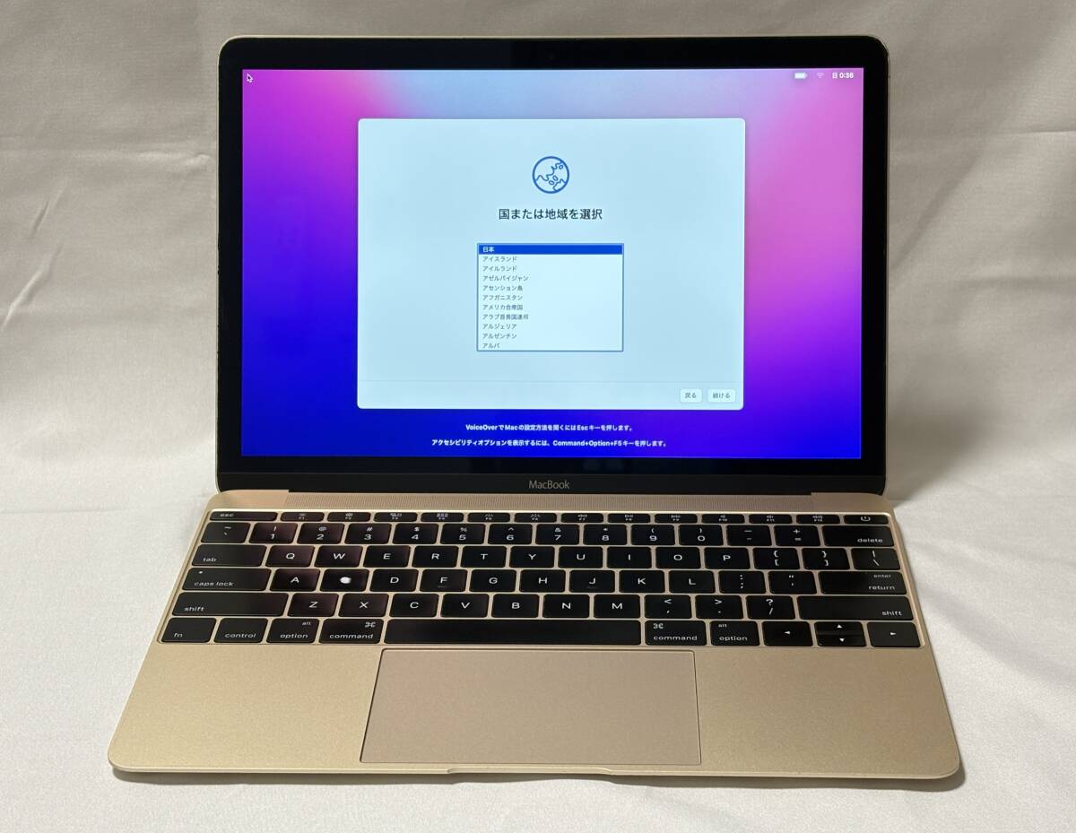 Yahoo!オークション -「macbook 12 usキーボード」の落札相場・落札価格